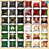 Christmas Cotton Throw Pillow Cover - 5 Styles Home Decor Cushion Case 45x45cm