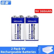 Doublepow | Multifunctional 9v Rechargeable Ni-MH Battery Set