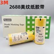 3M2688 Washi Tape Masking Paper High Temperature Masking Spray Protective Tape Non-Marking Ship Tape