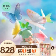 若来（Rolife）Nanci囡茜的梦盲盒摆件手办娃娃玩具女孩生日礼物 整盒【内含12个不重复】