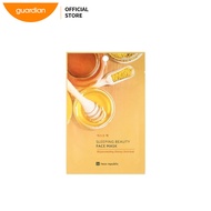 Face Republic Sleeping Beauty Rejuvenating (Honey Nutrient) Face Mask 1S