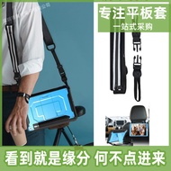 Suitable for 2019 iPad Tablet A2197 Silicone Case Protective Case 10.2 Inch Shock-resistant A2199 Al