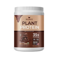 Merry Plant Protein Chocolate เดอะ เมอร์รี่ โปรตีนจากพืช รสช็อคโกแลต ขนาด 1050g จำนวน 1 กระปุก