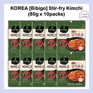 KOREA [Bibigo] Stir-fry Kimchi 80g