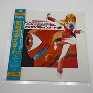 [RARE LD] ASSEMBLE INSERT Part 2 (Finale) | Masami Yuuki | 80s OVA Idol Mecha | Studio Pierrot JDM A