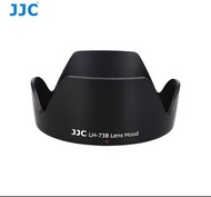 JJC LH-73B  Lens Hood 相機鏡頭 遮光罩 For Canon EF-S 18-135mm f/3.5-5.6 IS STM 替代 Canon EW-73B