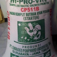 PAKAN AYAM / PUR AYAM PUR PEDAGING 511 HI PRO VITE 50kg