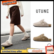 UTUNE Cotton Winter Slippers - Non-Slip Flat Design