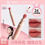⭐⭐Judydoll Judydoll Lip Powder Cream Cushion Lip Cream Velvet Lip Glaze Whitening Matte Matte Cheap 