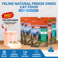 Feline Natural Freeze Dried Cat Food 320g Lamb Chicken Salmon Beef &amp; Hoki Premium Ingredients Cat Food Variety Pack