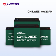 LEETA POWER รถสามล้อไฟฟ้า 1000W แบตเตจรีCHILWEE รถไฟฟ้าผู้ใหญ่ 3 ล้อ รุ่นใหม่  จักรยานไฟฟ้า รถมอเตอร์ไซค์ไฟฟ้าสามล้อ มอไซไฟฟ้า electric bike