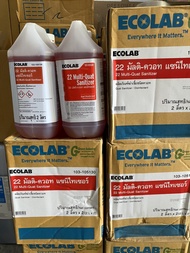 น้ำยาฆ่าเชื้อ 22 Multi-Quat Sanitizer 2ลิตรx1แกลลอน Ecolab - E103-105130 E7106063