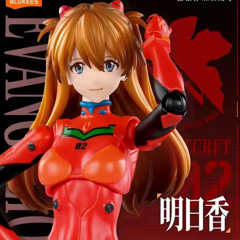 New BLOKEES Neon Genesis Evangelion EVA Shikinami Makinami Mari Illustrious Ayanami Rei Figurine Mov