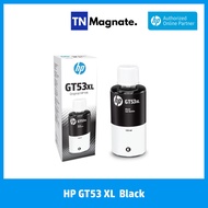 [หมึกเติม] HP GT53 / HP GT53XL / HP GT52