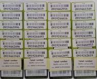 เบอร์มงคล เบอร์สวย 0ne2cll  AIS เบอร์เติมเงิน Ais3--3999-4999-5999-8999-9999
