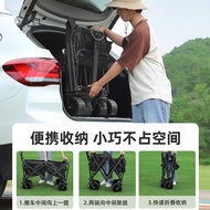 Outdoor Camping Cart Trolley Camp Trailer Foldable Trolley Trolley Travel Camping Picnic Trolley KSU