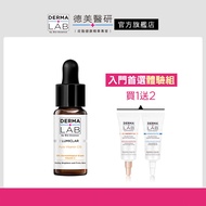 [Derma Lab Derma Lab] Morning C Night A Starter Group 15% Pure Skin Light Ampoule Essence 15ml Free 