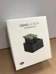 【獅子王模型】大疆 DJI Osmo Action 充電管家套裝