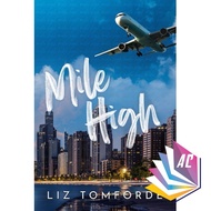 Mile High (Windy City, #1) by Liz Tomforde - Romance - Fiction - Contemporary - English Novel