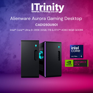 Dell Alienware CAD1250U901 Aurora Gaming Desktop Intel Core Ultra 9 เดลล์ คอมพิวเตอร์ตั้งโต๊ะ เอเลี่