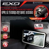 韓國 EXO 汽車用車內方型後視輔助鏡