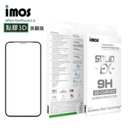 imos康寧適用于iPhone11/11Pro/Pro Max型號點膠鋼化玻璃膜保護貼