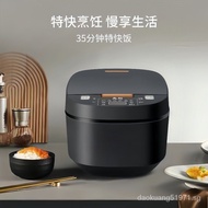 New Smart Rice Cooker Household Large Capacity Multi-Functional Rice Cooker Non-Stick Pot Liner Rice Cooking Cooker Rice Cooker Wholesale
