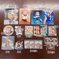 Lovelive!Sunshine!! Aqours 高海千歌 chika 周邊 (相卡/明信片/杯墊/loveca/方型徽章/名札/星型襟章)