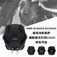 Suitable for BMW R1200GS R1250GS ADV R1200R RS RT Engine Front Protective Cover Anti-Collision Plate