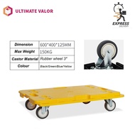 [SG Seller] Joinable Trolley Connectable Trolley Turtle trolley platform trolley 60 x 40 cm