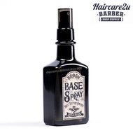 200ml BROSH Styling Base Spray (Made in Japan)