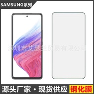 Suitable for Samsung A53 5G/Galaxy A53 5G HD Protective Film A53 Tempered Glass Film