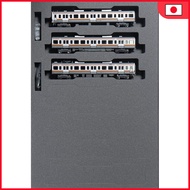 KATO N gauge 211 series 5000 type Tōkaidō Main Line 3-car set 10-1861 model train electric train.