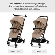 Cybex Libelle & Orfeo Bumper Bar | Trolley Fall Safety Handle Easy To Fold Install Carry