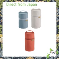 【Direct from Japan】【Convenient to Carry】Tiger Corporation Vacuum Insulated Soup Jar MKL Series Genui