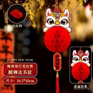 Roof Decoration Lantern 2025 New Year Hanging Decoration Scene Spring Festival Chinese New Year Deco