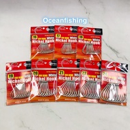 PRO FISHING HS3 SOI RING WHITE NICKEL HOOK