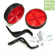 12 children's bicycle side support wheels - 12 bicycle support wheels - children's bicycle side supp