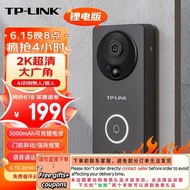 11TP-LINK Visual Doorbell Camera Home Monitoring Smart Doorbell Intercom Digital Door Viewer Wireles