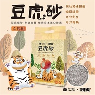 【４包】Peepal X 我不是胖虎-豆虎砂(豆腐貓砂)2 .4kg/6L