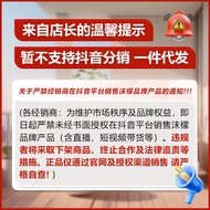 Momo Floor Cleaner Momo Tile Wood Floor Cleaner Mopping Floor 1.9