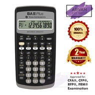 Texas Instruments BA II Plus Financial Calculator / BA ii PLUS / BA 2 PLUS / BAii PLUS / BA2 PLUS