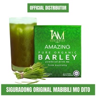 IAM Amazing Pure Organic Barley Juice Powder Herbal Non GMO Original IAMworldwide Good For Diabetes 
