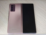 Samsung Galaxy Z Fold 2 5G