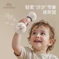 Tukul Pasir Ying Mainan Bayi Mainan Bayi Baru Lahir Kotak Hadiah Pertemuan 0-6 Bulan Bantuan Tidur M