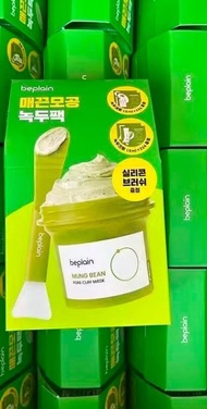 beplain 溫和綠豆毛孔清潔泥膜套髪  容量120ml