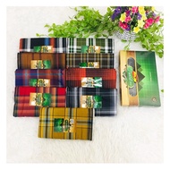 Sarung Atlas Favorit 500