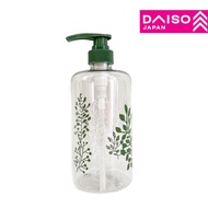 DAISO Clear Pump Bottle ( Leaf Pattern)