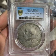 Pcgs Grade Coin Rare Ten Years of the Republic of China Yuan Datou One Yuan Silver Yuan Box Coin 5 *