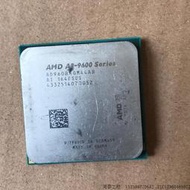 AMD A8-9600 4核心 原裝二手 成色看圖 正常使用